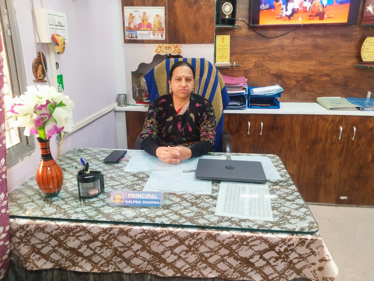 teacher